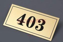 赤峰養(yǎng)殖配電箱出租電話號碼