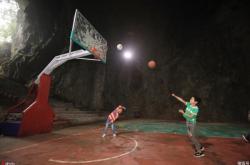 赤峰南山公園籃球場(chǎng)電話(huà)號(hào)碼