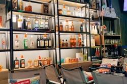 赤峰微醺便利店地址電話號碼