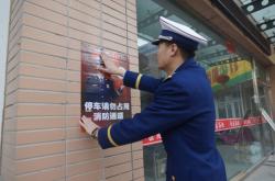 赤峰消防卷盤廠家電話號(hào)碼