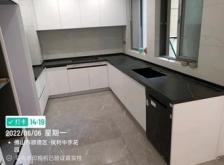 赤峰理石灶臺電話地址