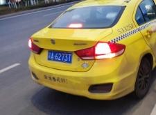 赤峰新出租車投訴電話是多少