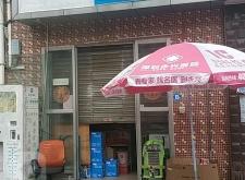 赤峰收高粱酒電話地址查詢