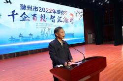 赤峰千聯(lián)酒行招聘電話號(hào)碼