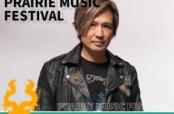 赤峰端午音樂節(jié)地址電話查詢