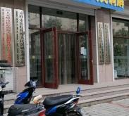 赤峰市醫(yī)療繳費(fèi)電話號(hào)碼