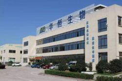 赤峰雙成飼料有限責任公司電話