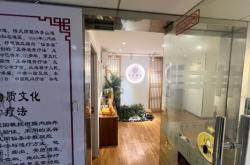 赤峰盲人推拿電話多少了啊