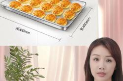 赤峰商用烤箱專賣店電話號(hào)碼