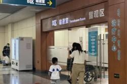 赤峰市醫(yī)院輸液室電話號(hào)碼