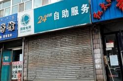 赤峰服務(wù)電話