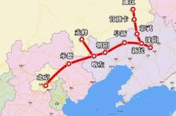 赤峰到北京物流電話號(hào)碼