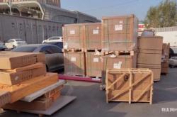 赤峰到蚌埠物流專線電話號(hào)碼