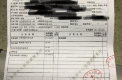 赤峰市醫(yī)院病案室電話號(hào)碼