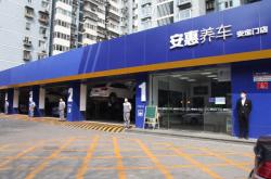 赤峰到廊坊客車隨車電話