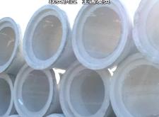 赤峰水泥管廠家直銷電話號碼