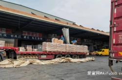 赤峰到紅花崗區(qū)物流電話多少