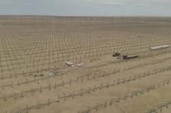 赤峰逃犯通緝名單