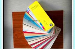 赤峰賣彩鋼板電話號(hào)碼多少