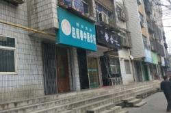 赤峰李孝清中醫(yī)診所電話號碼