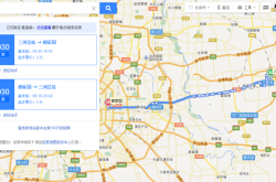 赤峰農(nóng)機(jī)駕校在哪里啊電話號(hào)碼