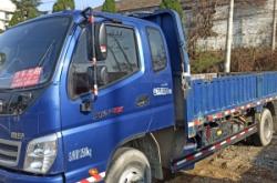 赤峰貨車出租網(wǎng)站電話號碼查詢