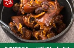 赤峰賣冷凍豬蹄的地方電話號(hào)碼