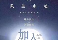 赤峰安定船長招聘電話是多少號