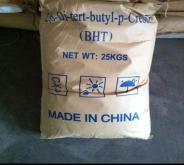 赤峰回收抗氧劑電話號碼查詢