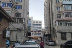 赤峰長(zhǎng)青街鎖具店電話地址查詢