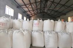 赤峰磊鑫礦業(yè)招聘電話查詢號碼