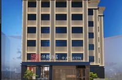 赤峰萬(wàn)達(dá)酒店公寓電話號(hào)碼