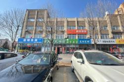 赤峰智朗教育電話號碼查詢