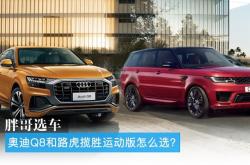 赤峰胖哥奧迪店電話地址查詢