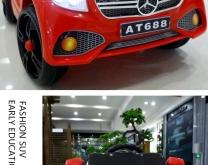 赤峰童車維修地址電話號(hào)碼查詢