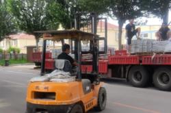 赤峰平板套筒廠家電話地址查詢