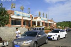 赤峰豪車車友會(huì)電話是多少號(hào)