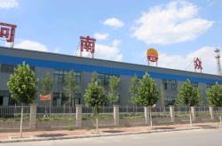 赤峰蒙源毛家磚廠電話號(hào)碼