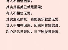 赤峰因果推理館電話多少號