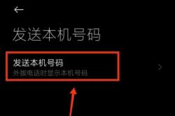 赤峰幫忙賣東西電話號(hào)碼是多少