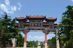 赤峰朱家餐飲電話號碼查詢