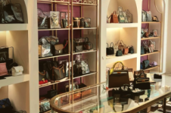 赤峰蜜思飾品店電話號(hào)碼