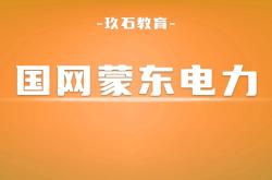 赤峰市凌晨外賣電話號(hào)碼查詢