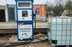 赤峰尿素液廠家電話地址查詢