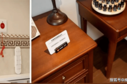 赤峰街棋牌室電話地址查詢