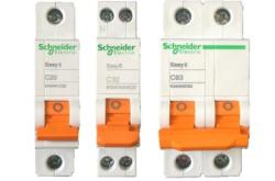 赤峰施耐德開關廠家電話號碼