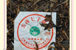 赤峰定制班章茶廠家電話號碼