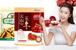 赤峰百合煙花代理電話號碼