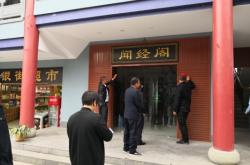 赤峰平莊打假舉報電話是多少