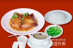 赤峰紅馬快餐電話號碼查詢